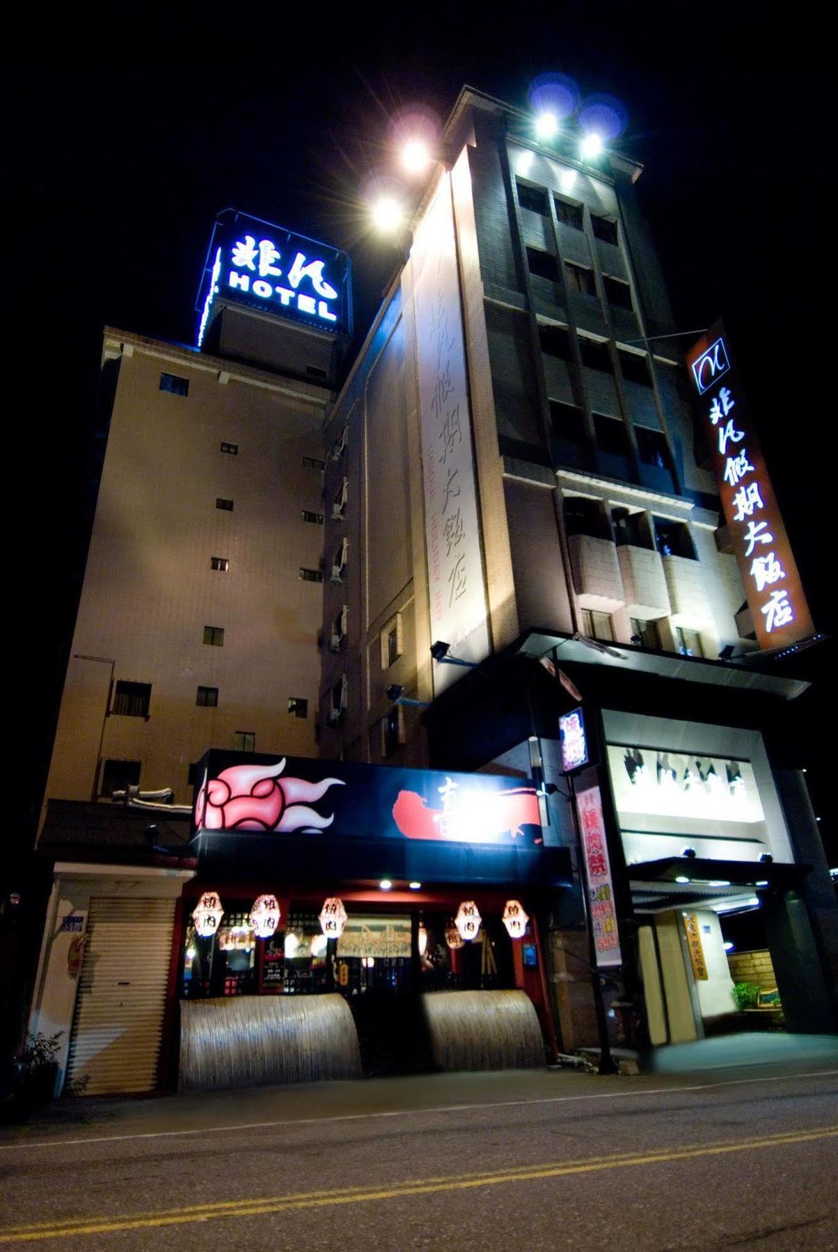 Unique Hotel Hualien Exterior foto